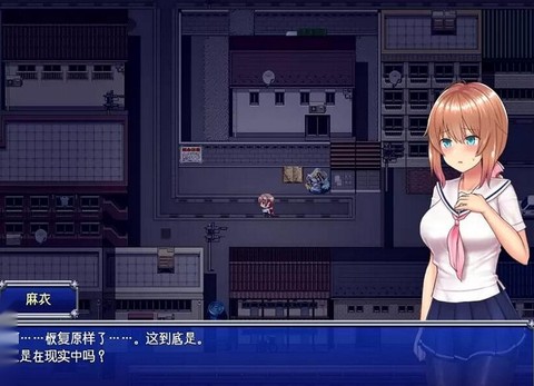 魔法少女苍蓝星截图3