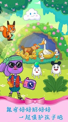 魔法城堡世界游乐场[图1]