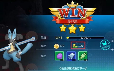 魔兽小宠物[图1]