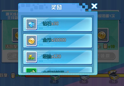 魔兽小宠物[图2]