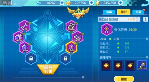 魔兽小宠物[图7]