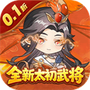 魂斗三国
