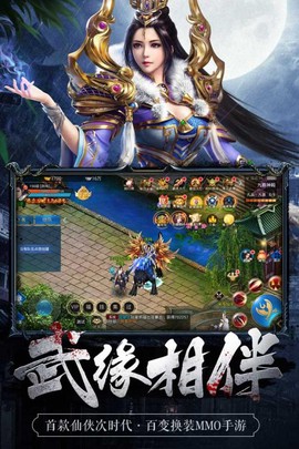 魅影之刃[图1]