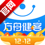 方舟健客网上药店