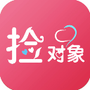 捡对象
