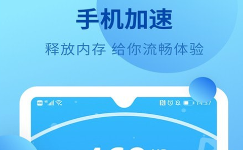 快速垃圾清理[图1]