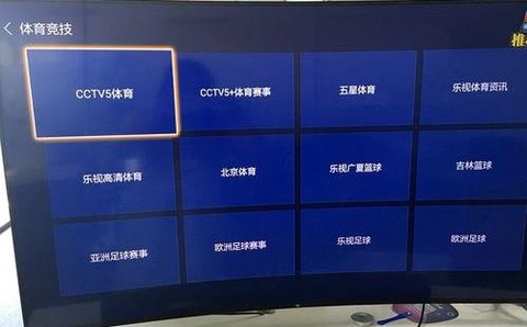 当贝市场安装包[图9]