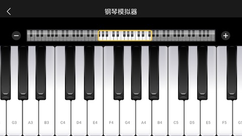开嗓练声[图6]