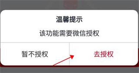广汽本田[图3]