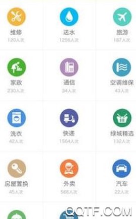 幸福西和[图2]