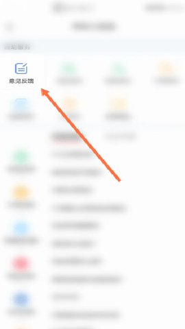 小红书千帆[图2]