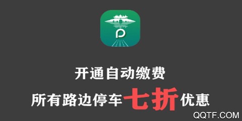 宜行扬州[图3]