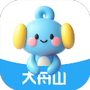 大舟山