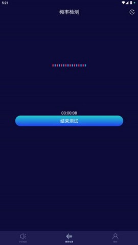 噪音检测器[图6]