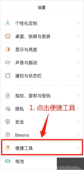 咚咚传情[图1]