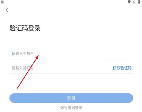厚大法考[图4]