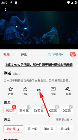 华谊影视[图3]