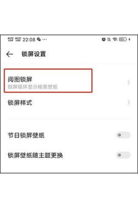人工桌面[图3]