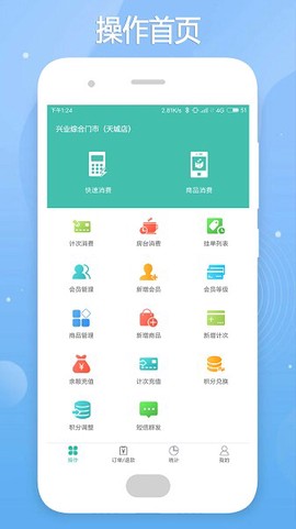 云卡未来[图1]