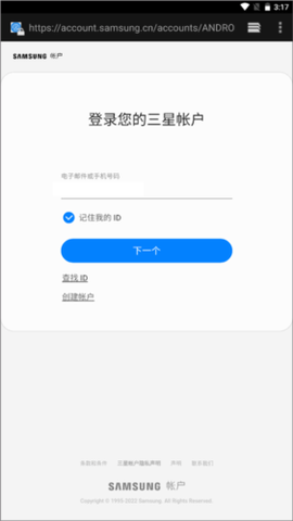 盖乐世社区[图5]