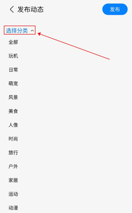 盖乐世社区[图11]