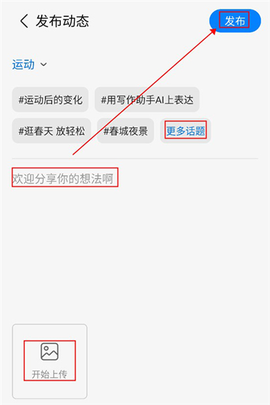 盖乐世社区[图12]