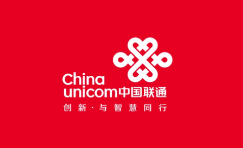 中国联通[图1]