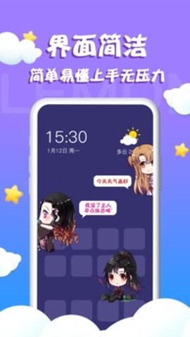 桌面宠物图3
