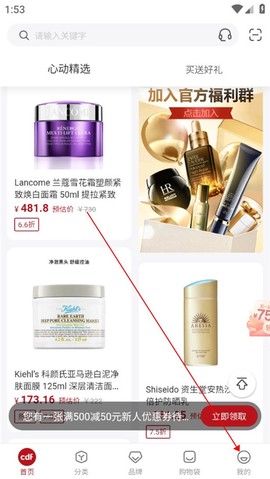 中免海南[图1]
