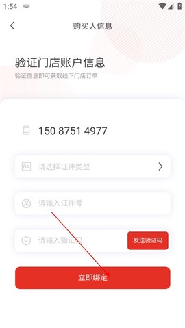 中免海南[图4]