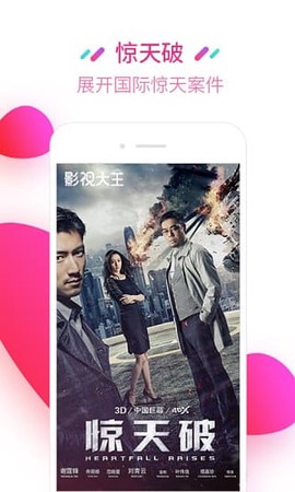 三优影视[图1]