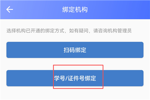 万方数据[图7]