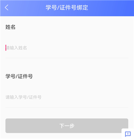 万方数据[图8]