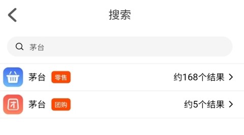 一码贵州[图9]