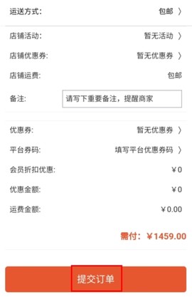 一码贵州[图12]