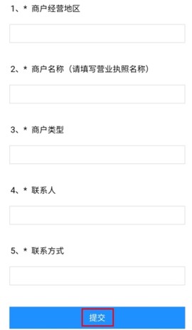 一码贵州[图14]