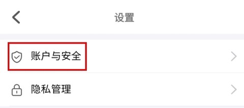 一码贵州[图16]