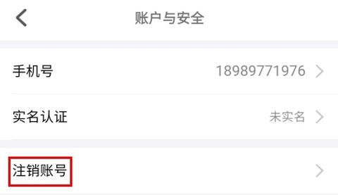 一码贵州[图17]