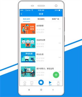 一点知识[图1]
