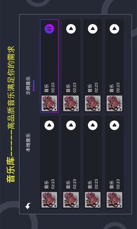 DJ电鼓垫[图1]
