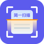 简一扫描