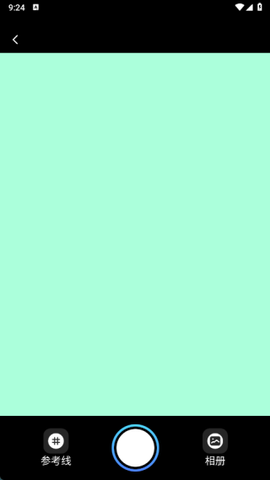 简一扫描[图3]