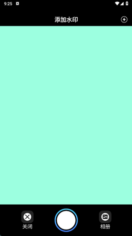 简一扫描[图5]