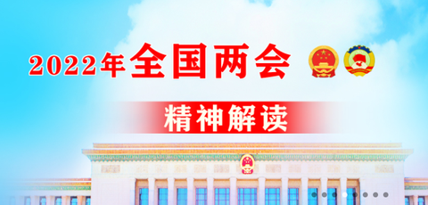 福建老干部[图2]