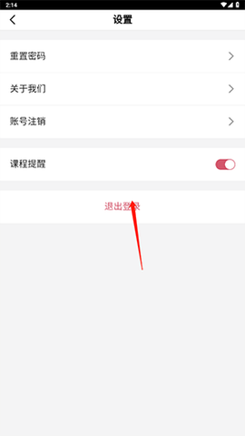 熊学课堂[图5]