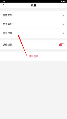 熊学课堂[图7]