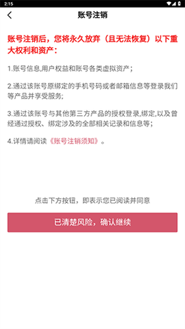 熊学课堂[图8]