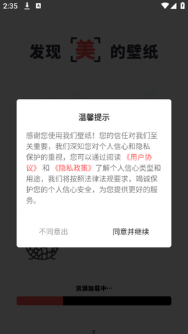 布丁壁纸大全[图2]