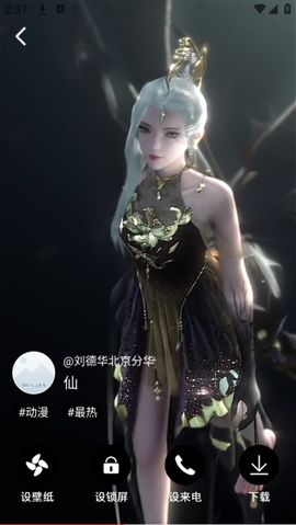 布丁壁纸大全[图5]