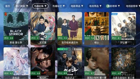 小雅影视[图2]